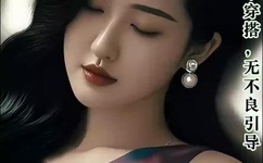 低调视频库看不了